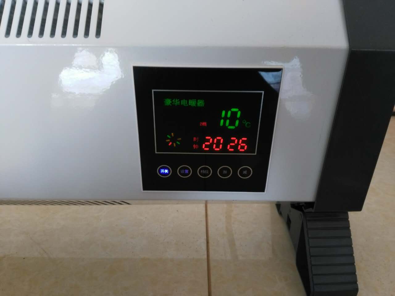 碳�w�S�暖器